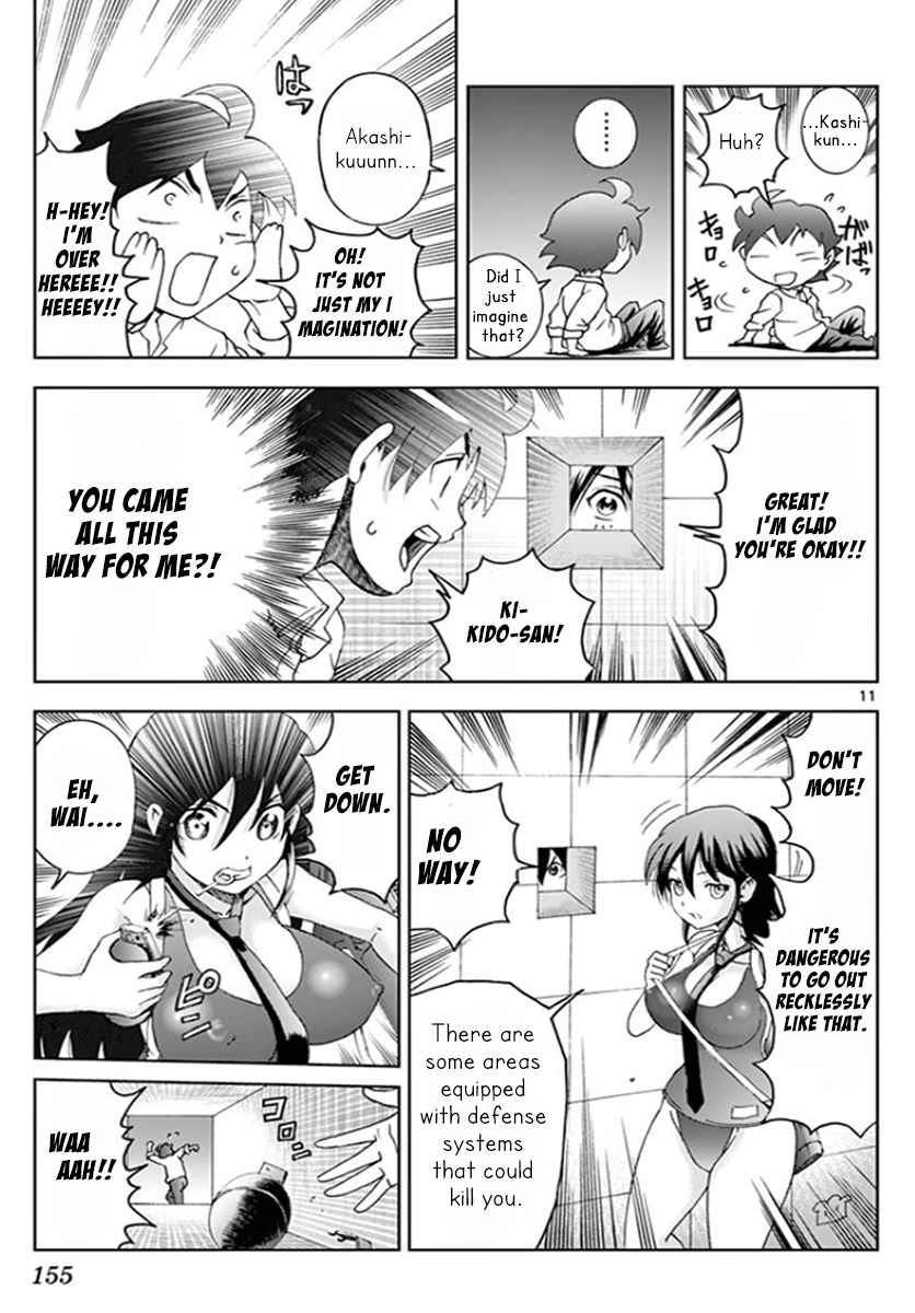 Kimi wa 008 Chapter 54 11